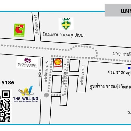 The Willing Hotel And Residence Bangkok Exterior foto