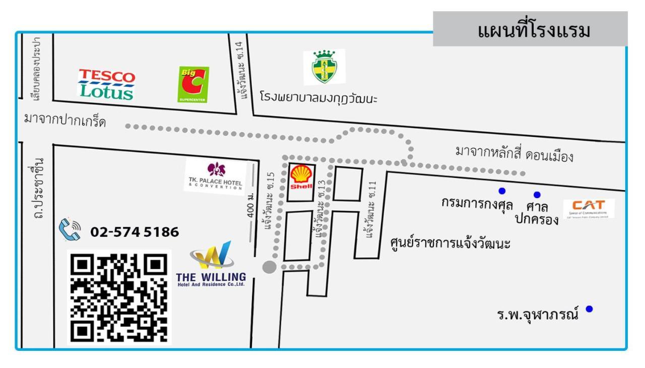 The Willing Hotel And Residence Bangkok Exterior foto
